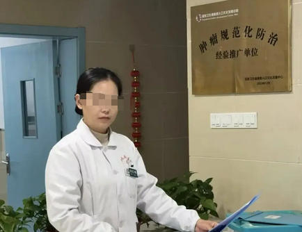 房山区护师职称证书电子版在哪下载怎么下-(房山区护师证书下载)