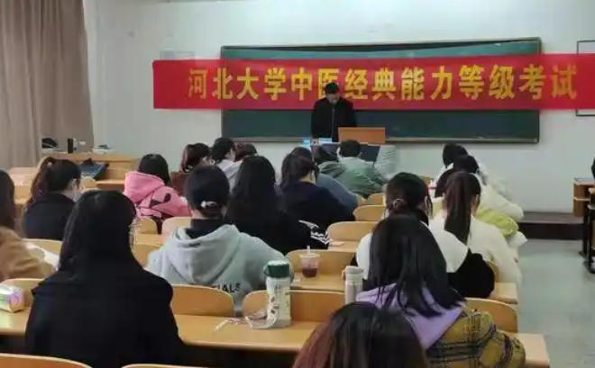 淮北中医师承专长代报名机构-(淮北中医师承代报名机构)