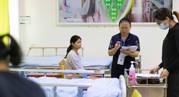 三门峡护师职称限制专业吗还有哪些要求呀-(三门峡护师职称限制专业)