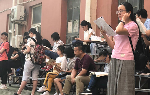 青浦区护师职称考试指导中心哪里有-(青浦区护师职称考试指导中心在哪里)