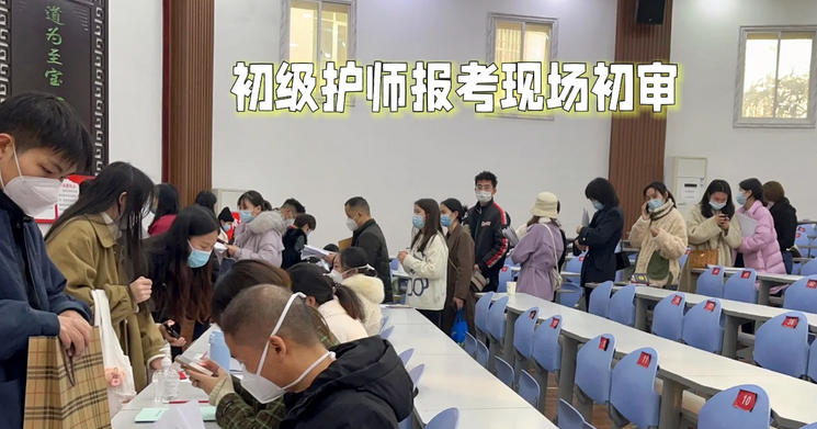 衢州执业药师考证通过以后有补贴吗-(衢州执业药师考证补贴)