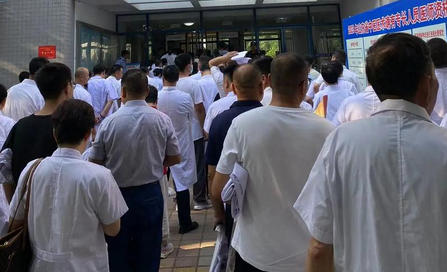 黄南护师职称培训政府补贴吗具体多少-(黄南护师补贴多少)