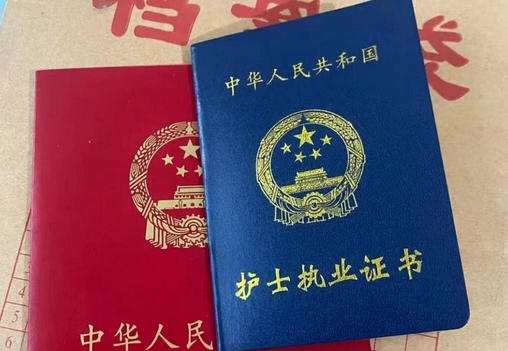 嘉定区主管护师考试要多少分才能合格通过-(嘉定区主管护师考试合格分多少)