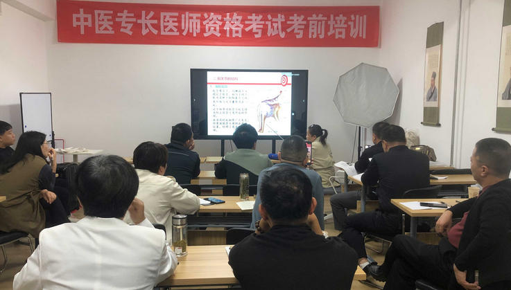 万州中医师承确有专长考试时间-(万州中医师承考试时间)