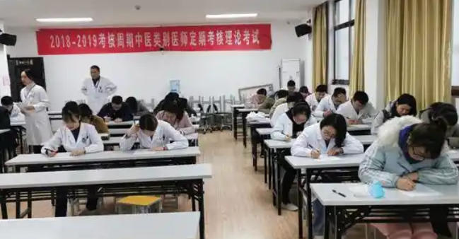 十堰中医师承柳州培训机构-(十堰中医师承柳州培训机构)