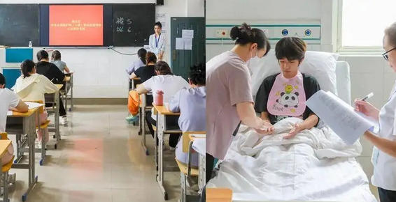 中医师承助理医师长宁区报名-(中医助理报名长宁区)