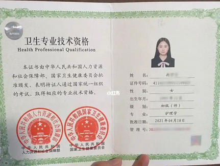 中医师承助理医师梧州报名-(中医助理梧州报名)