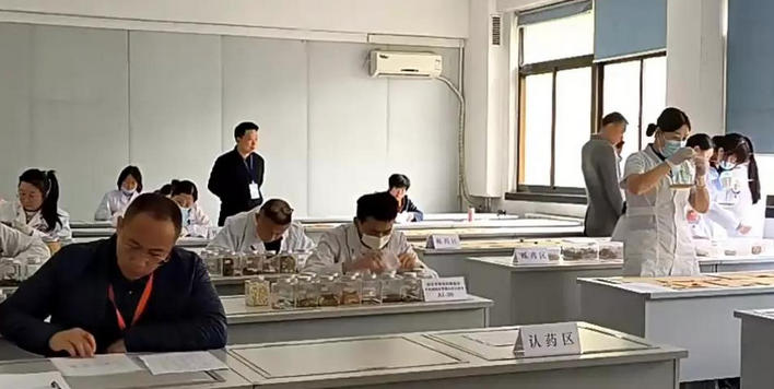 武汉中医师承专长学校官网-(武汉中医师承官网)