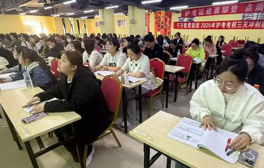 成都护师职称报考条件和时间解析-(成都护师职称报考条件解析)